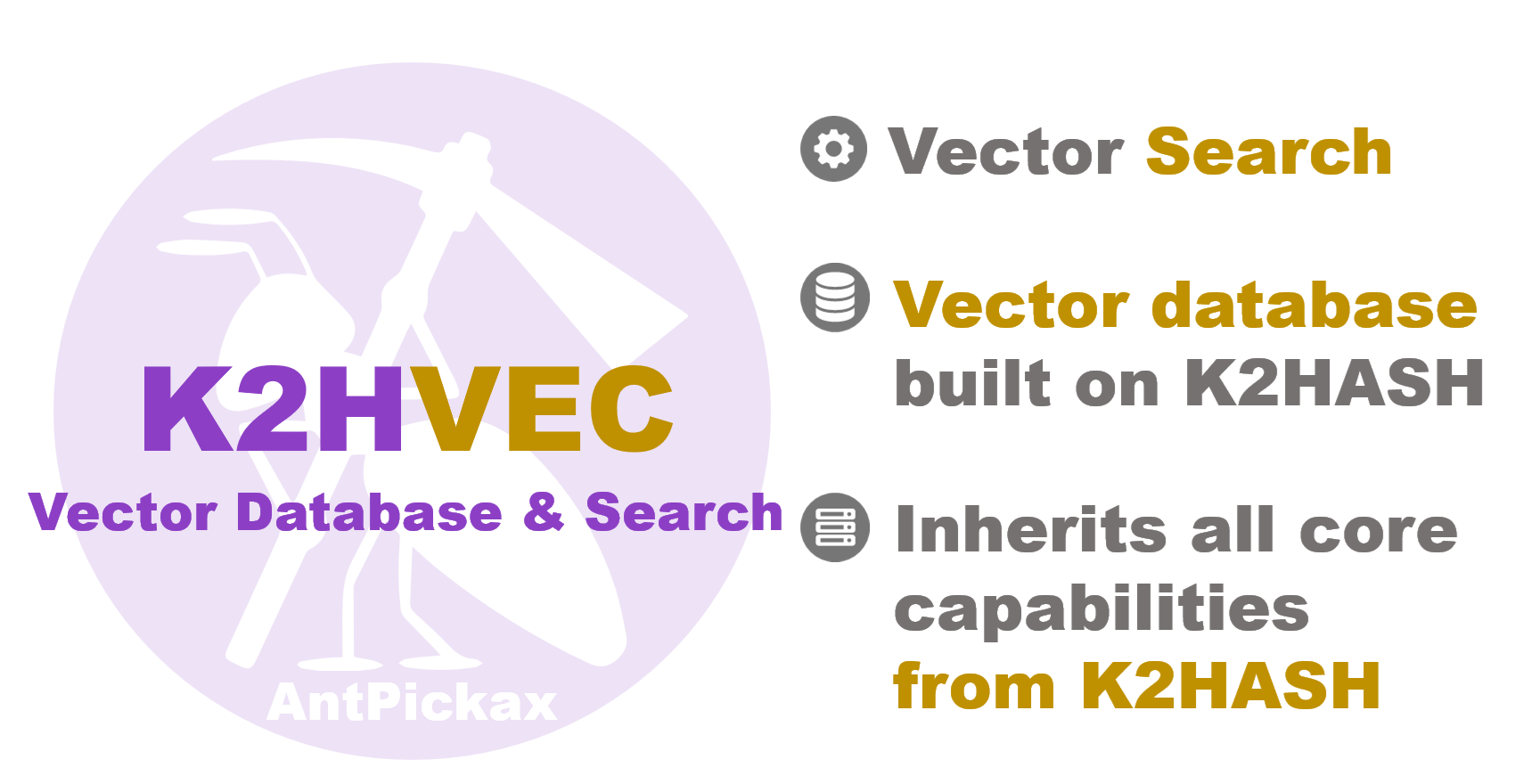 K2HVEC